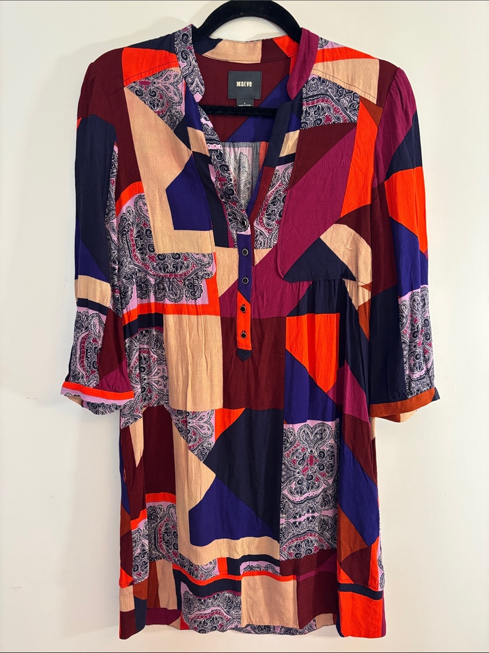 Anthropologie Maeve bright patchwork shift dress